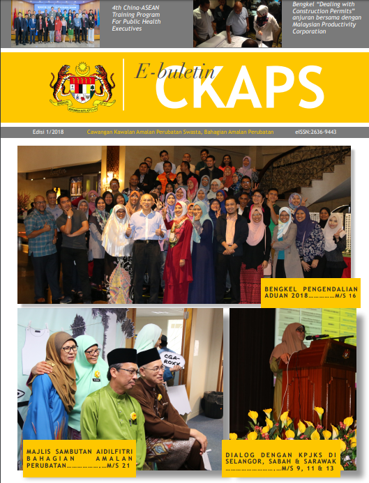cover ckaps 2017