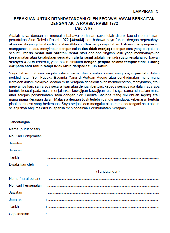 Kulit Buku Induk ANMS