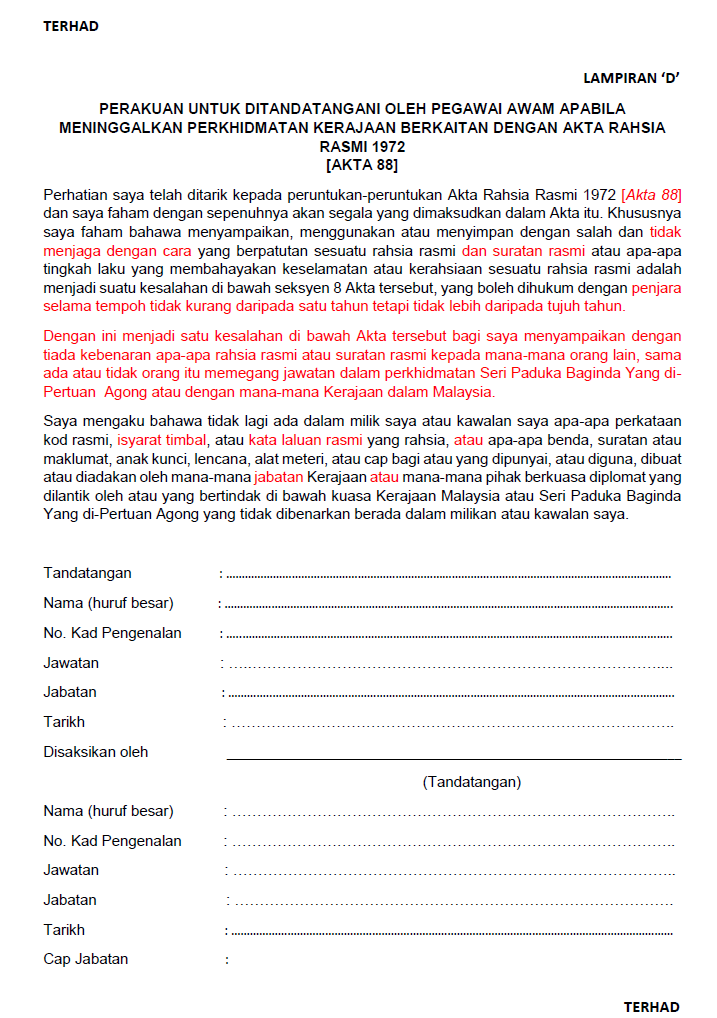 Kulit Buku Induk ANMS