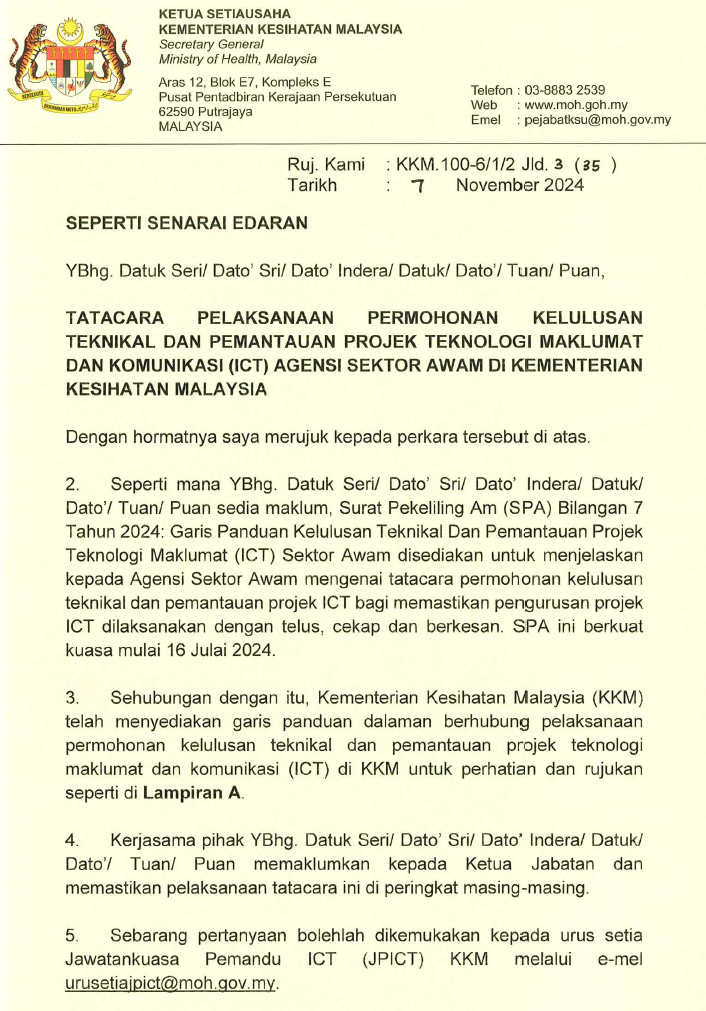 Kulit Buku Induk ANMS