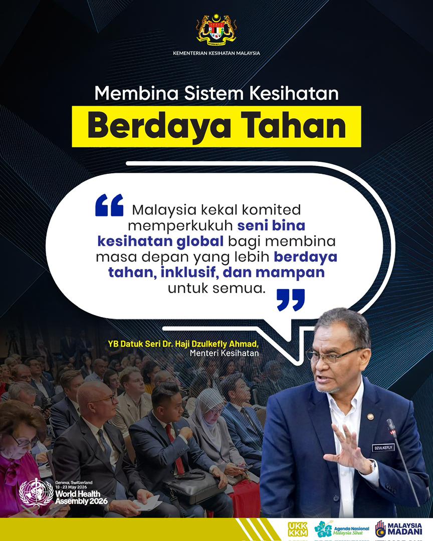 WhatsApp Image 2026 05 20 at 9.02.54 AM