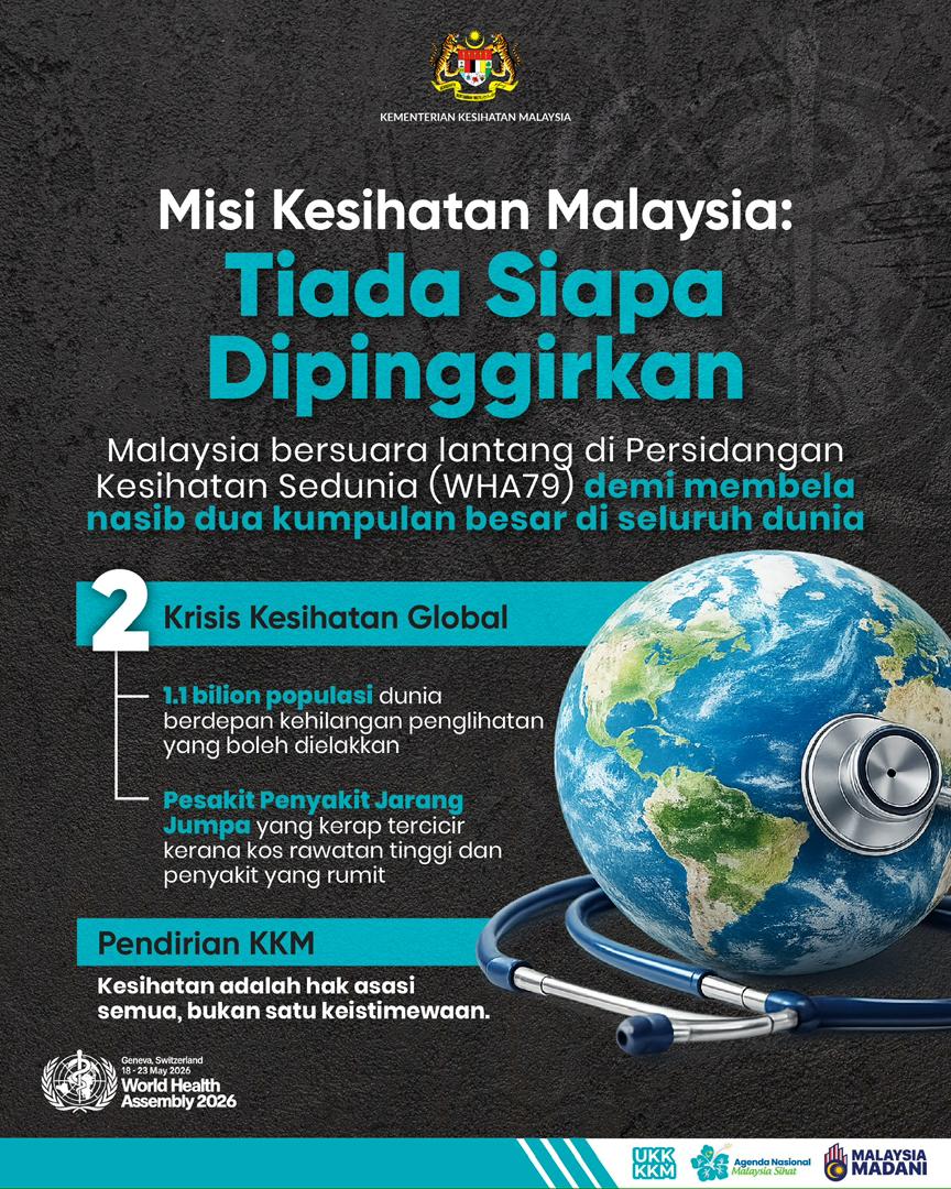 WhatsApp Image 2026 05 20 at 9.24.14 PM