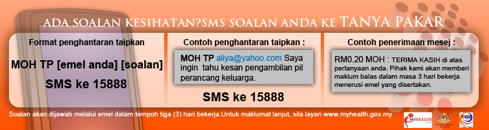 MySMS