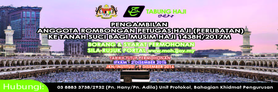 Portal Rasmi Kementerian Kesihatan Malaysia