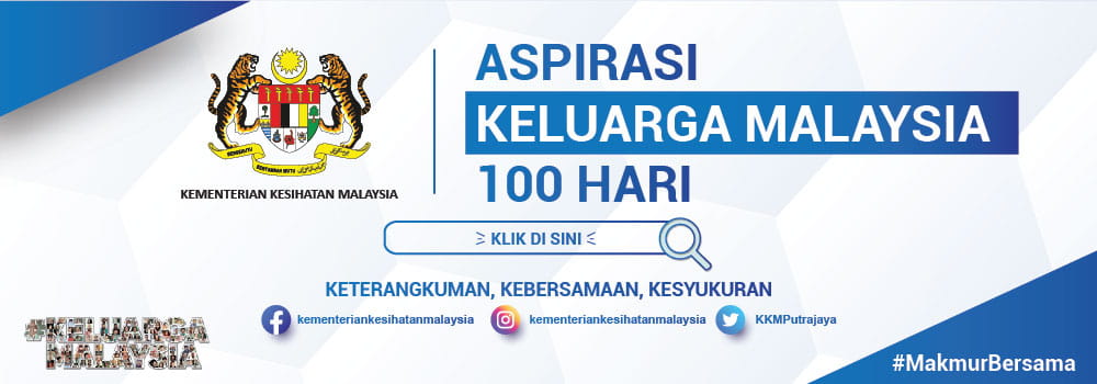 Portal Rasmi Kementerian Kesihatan Malaysia