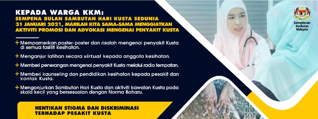 Cara Memohon Sambutan Hari Di Kkm