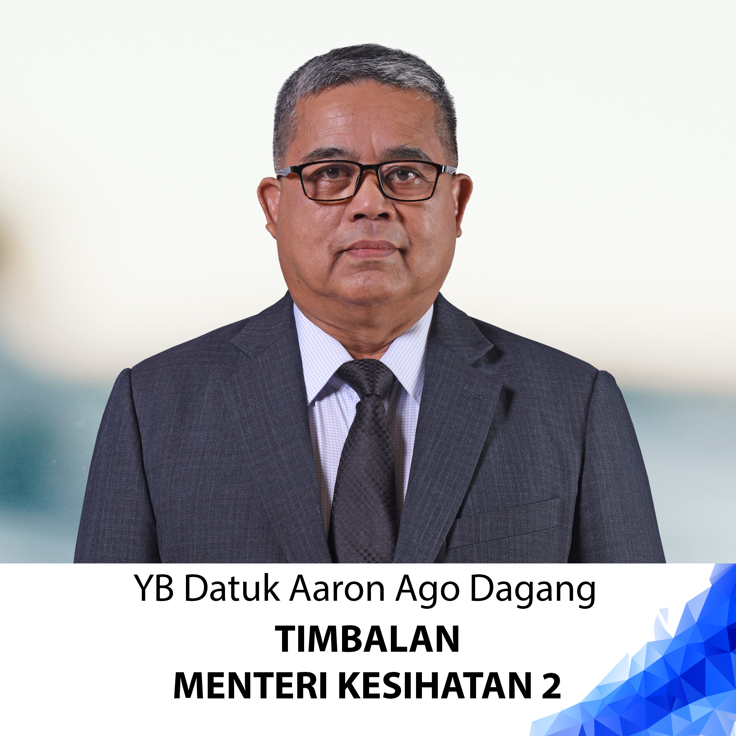 Pendidikan malaysia menteri 2021 siapakah Senarai Menteri